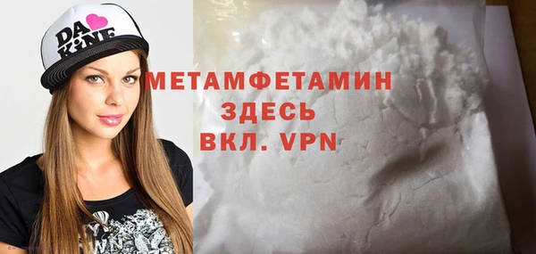 дурь Абаза