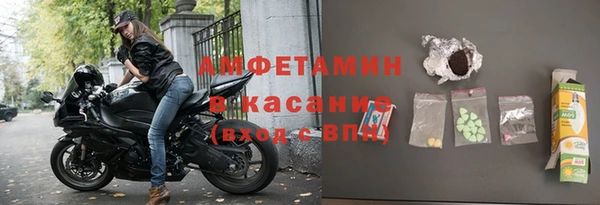 дурь Абаза
