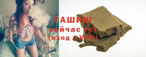 дурь Абаза