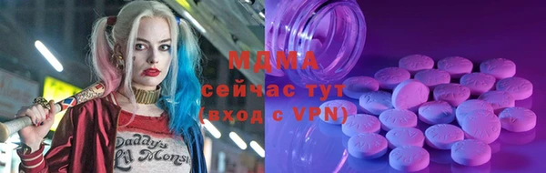 меф Алексеевка