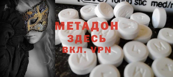 прущие крисы Абинск