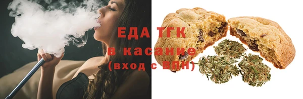 меф Алексеевка