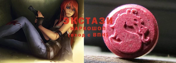 дурь Абаза