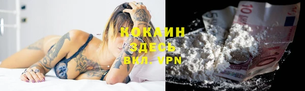 дурь Абаза