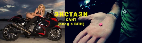 прущие крисы Абинск