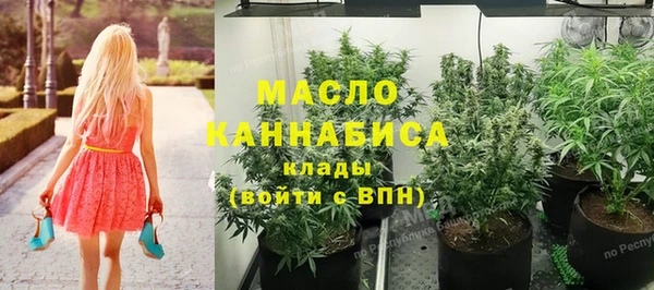 дурь Абаза