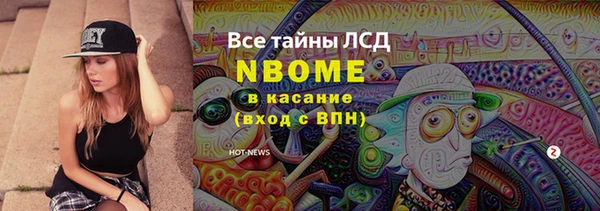 дурь Абаза