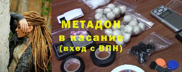 бутират Алексин