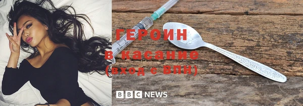бутират Алексин