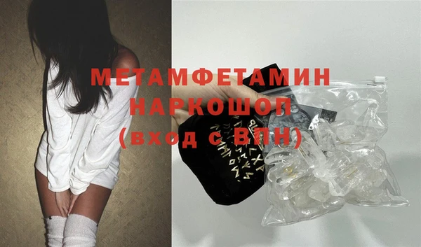 дурь Абаза