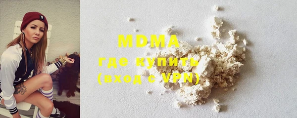 амфетамин Алзамай
