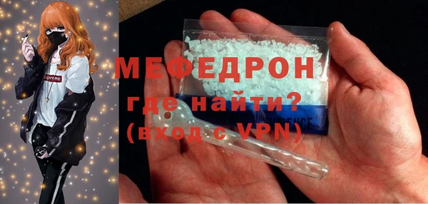наркотики Абдулино