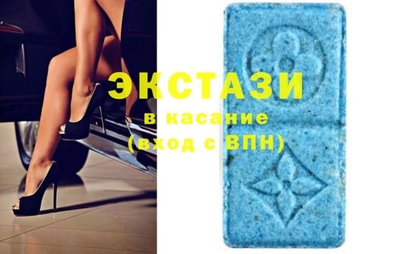 меф Алексеевка