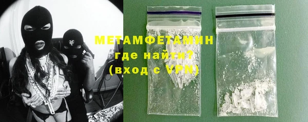 дурь Абаза