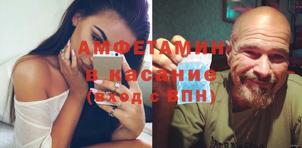 прущие крисы Абинск