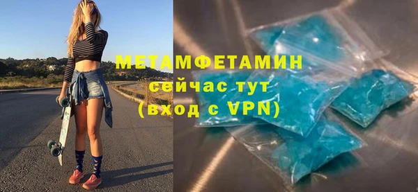 наркотики Абдулино