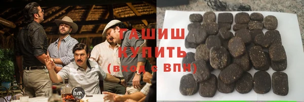 прущие крисы Абинск
