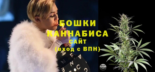 наркотики Абдулино