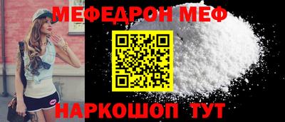 ГАЛЛЮЦИНОГЕННЫЕ ГРИБЫ Краснодар