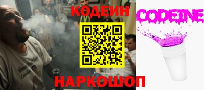прущая мука Краснокаменск