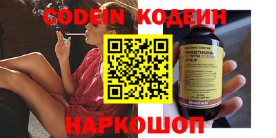 дурь Коммунар