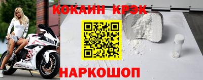 ГАЛЛЮЦИНОГЕННЫЕ ГРИБЫ Краснодар