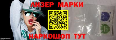 прущая мука Краснокаменск