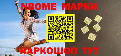 скорость Краснознаменск