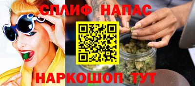 PSILOCYBIN Конаково