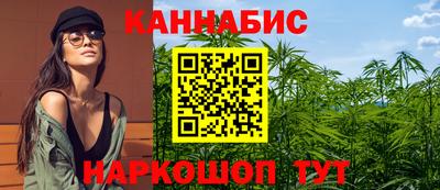 скорость Краснознаменск
