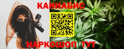 PSILOCYBIN Конаково