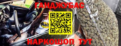 скорость Краснознаменск