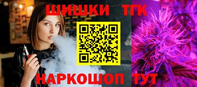ГАЛЛЮЦИНОГЕННЫЕ ГРИБЫ Краснодар