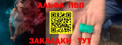 дурь Коммунар