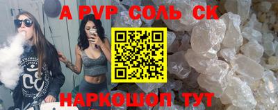 скорость Краснознаменск
