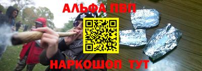 скорость Краснознаменск