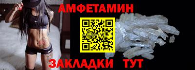 дурь Коммунар