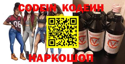 ГАЛЛЮЦИНОГЕННЫЕ ГРИБЫ Краснодар
