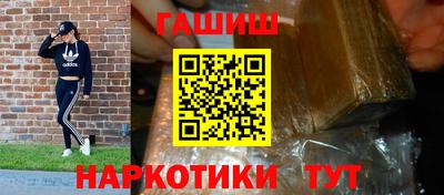 скорость Краснознаменск