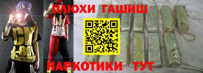 скорость Краснознаменск