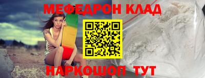 ГАЛЛЮЦИНОГЕННЫЕ ГРИБЫ Краснодар